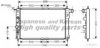 ASHUKI J211-01 Radiator, engine cooling